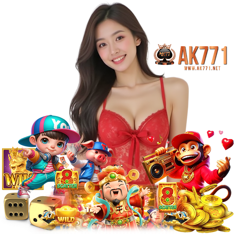 AK771 สล็อตแตกง่าย